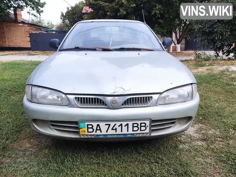 Proton 415 1995, фото з оголошення 1 з 8, VIN PL1C97LNLSB718763