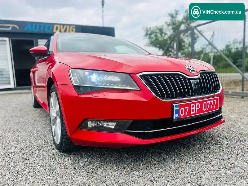 Skoda Superb 2015, фото з оголошення 2 з 21, VIN TMBJG9NP4G7023650