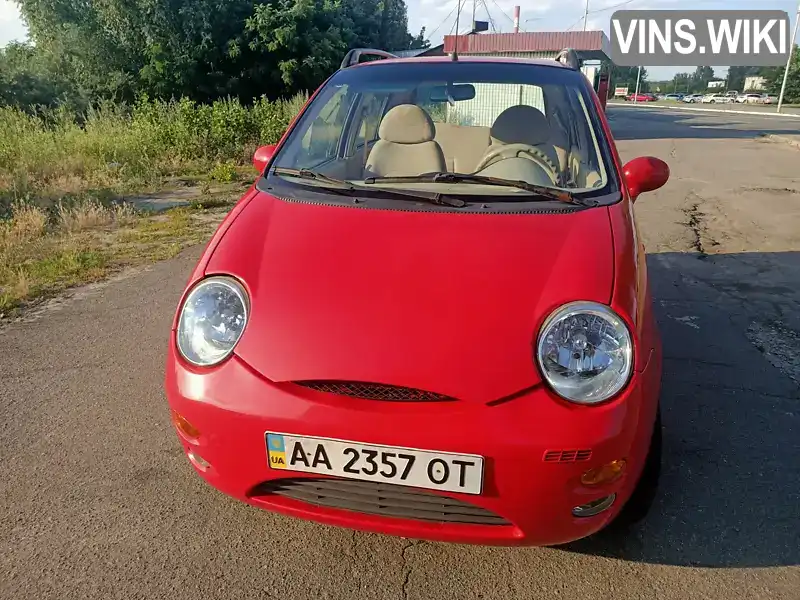 Chery QQ 2011, фото з оголошення 1 з 20, VIN LVVDB12B2BD031753