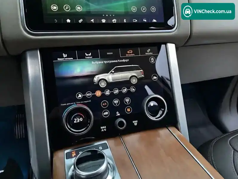 Land Rover Range Rover 2018, фото з оголошення 2 з 20, VIN SALGA2BK9JA507991