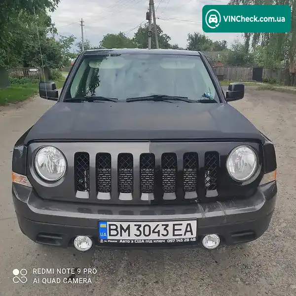 Jeep Patriot 2016, фото з оголошення 1 з 20, VIN 1C4NJRBB9HD124648