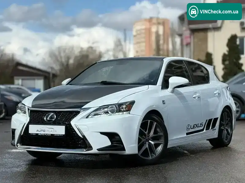 Lexus CT 2016, фото з оголошення 1 з 21, VIN JTHKD5BH9H2293540