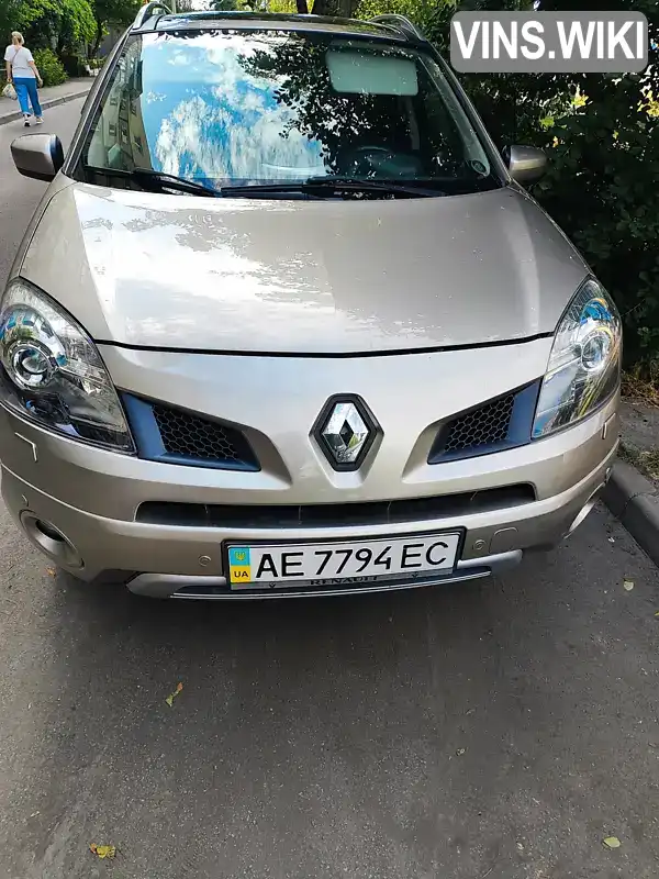 Renault Koleos 2010, фото з оголошення 1 з 20, VIN VF1VY0C0VUC311017
