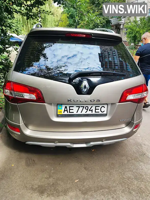 Renault Koleos 2010, фото з оголошення 2 з 20, VIN VF1VY0C0VUC311017