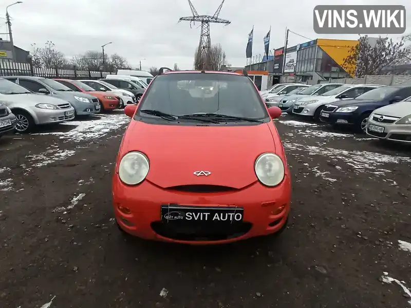 Chery QQ 2008, фото з оголошення 2 з 19, VIN LVVDB22B68D166250