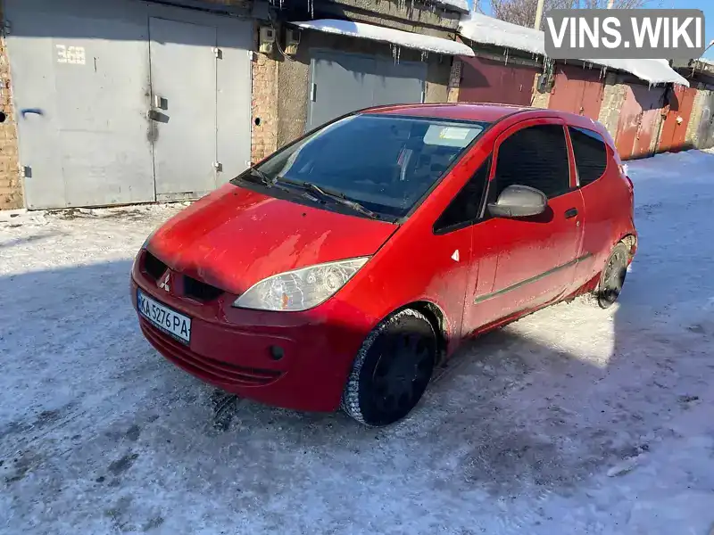 Mitsubishi Colt 2005, фото з оголошення 2 з 9, VIN XMCMNZ32A6F002979