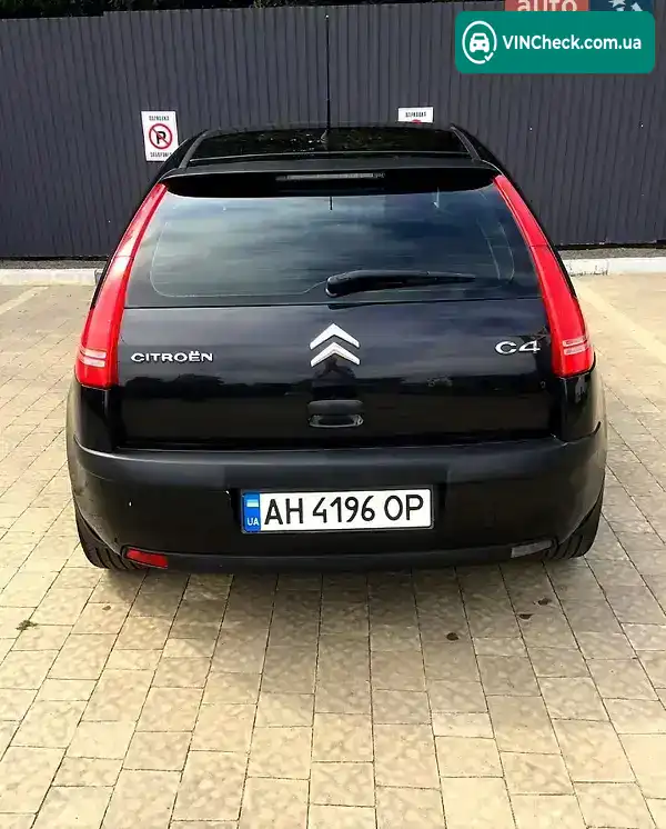 Citroen C4 2007, фото з оголошення 2 з 6, VIN VF7LC9HZC74747244