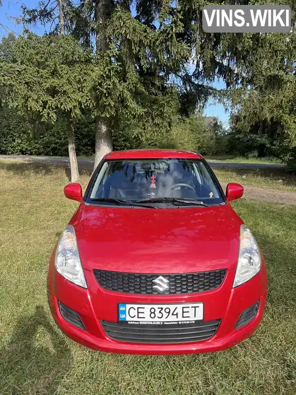 Suzuki Swift 2010, фото з оголошення 1 з 9, VIN TSMNZC72S00100827