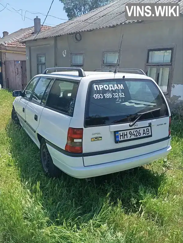 Opel Astra 1997, фото з оголошення 1 з 6, VIN W0L000051V2085979