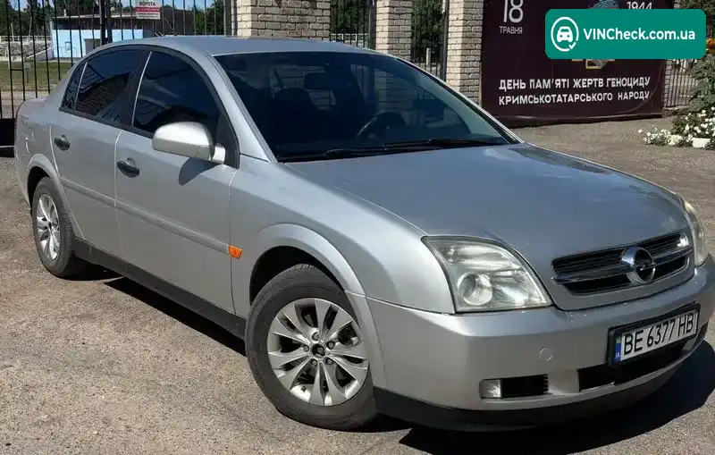 Opel Vectra 2004, фото з оголошення 2 з 19, VIN Y6D0ZCF6941143590
