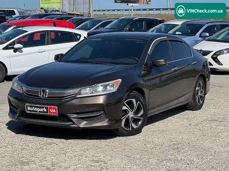 Honda Accord 2015, фото з оголошення 1 з 20, VIN 1HGCR2F36GA049953