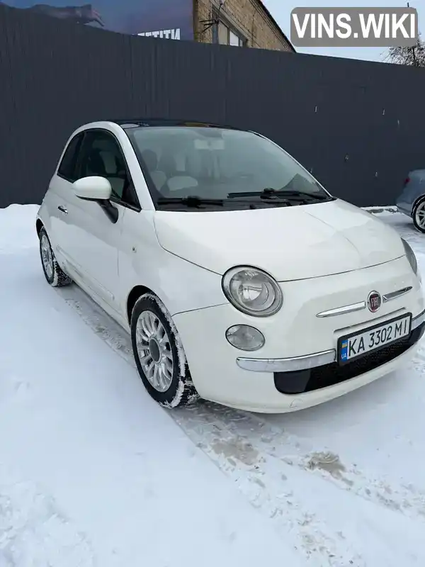 Fiat 500 2014, фото з оголошення 2 з 13, VIN ZFA3120000J074972