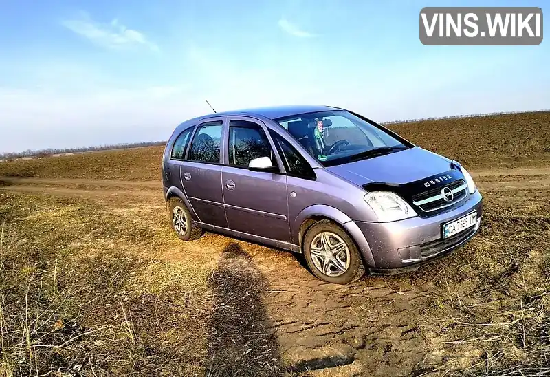 Opel Meriva 2005, фото з оголошення 1 з 14, VIN W0L0XCE7554300401