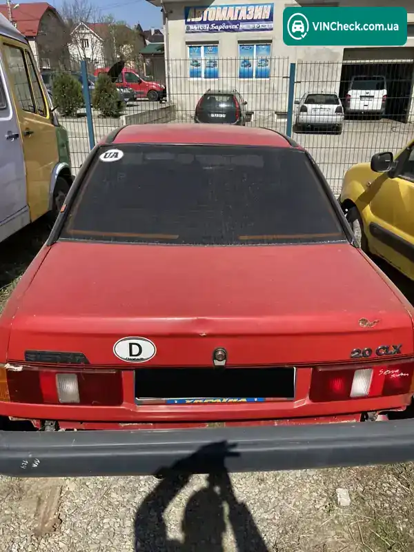 Ford Sierra 1989, фото з оголошення 2 з 9, VIN WF0FXXGBBFJL63810