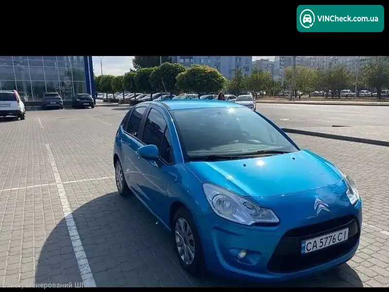 Citroen C3 2012, фото з оголошення 1 з 10, VIN VF7SC8FP0CA523880