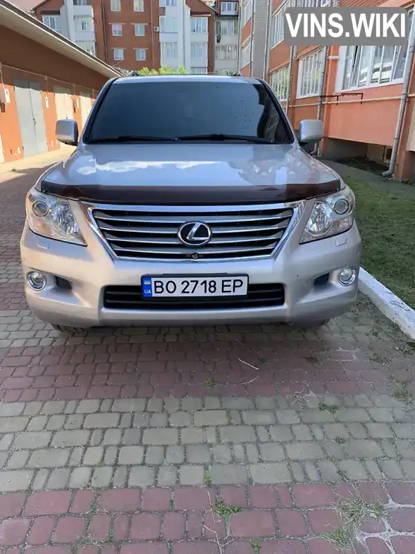Lexus LX 2010, фото з оголошення 1 з 21, VIN JTJHY7AX5A4041845
