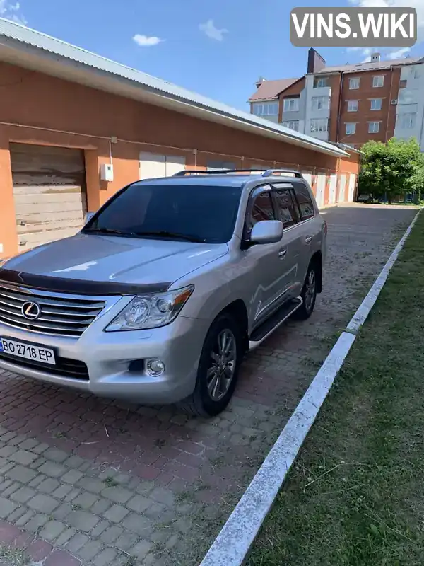 Lexus LX 2010, фото з оголошення 2 з 21, VIN JTJHY7AX5A4041845