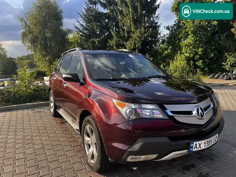Acura MDX 2008, фото з оголошення 2 з 21, VIN 2HNYD28838H550422