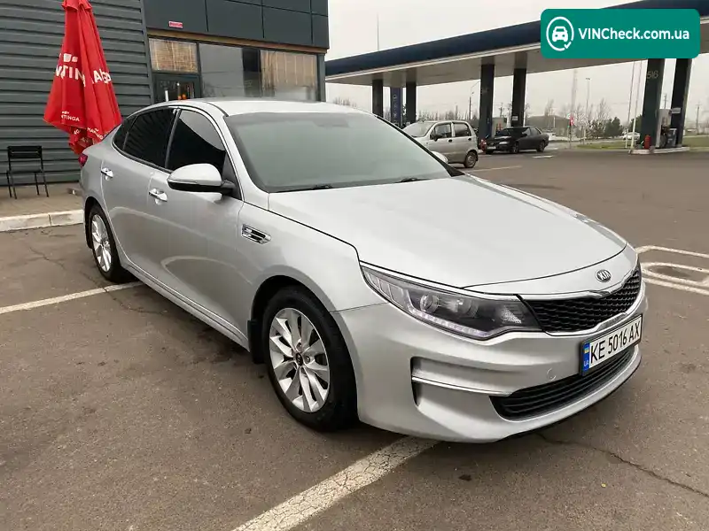 Kia Optima 2016, фото з оголошення 1 з 19, VIN 5XXGU4L38HG124642