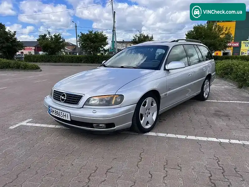 Opel Omega 2002, фото з оголошення 1 з 21, VIN W0L0VBM3521016204