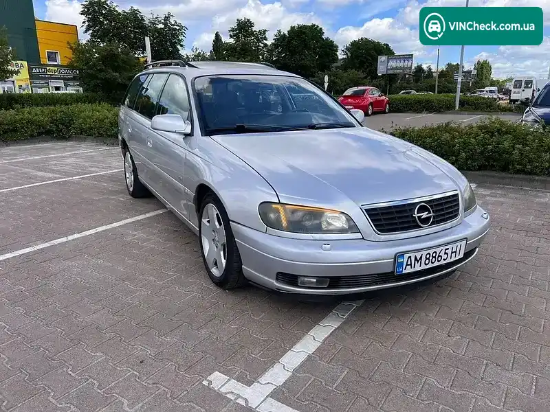 Opel Omega 2002, фото з оголошення 2 з 21, VIN W0L0VBM3521016204