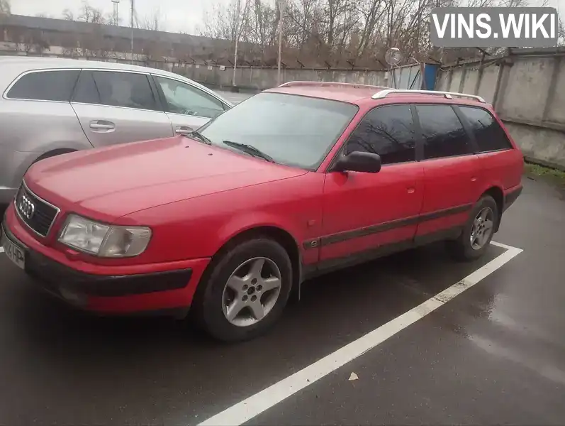 Audi 100 1993, фото з оголошення 1 з 7, VIN WAUZZZ4AZPN005002