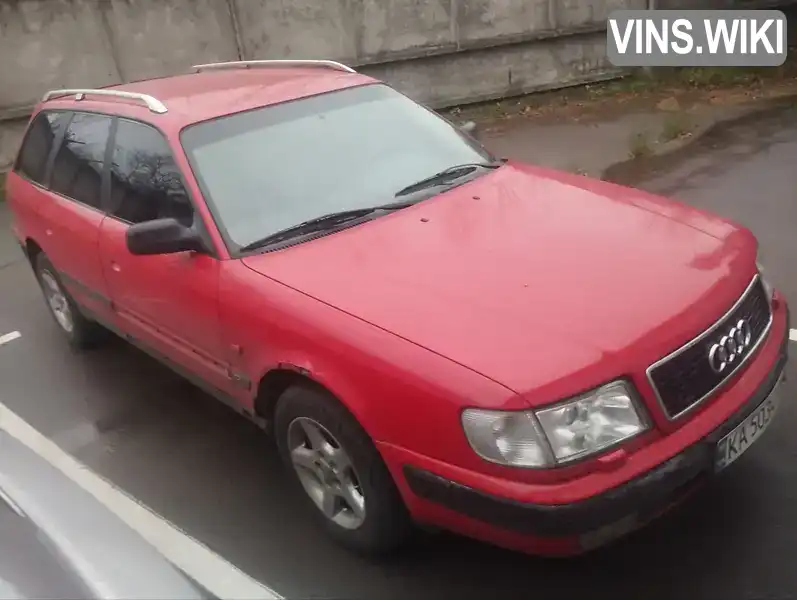 Audi 100 1993, фото з оголошення 2 з 7, VIN WAUZZZ4AZPN005002