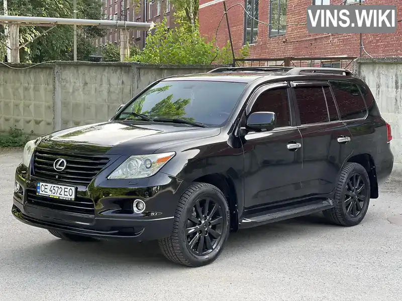 Lexus LX 2010, фото з оголошення 1 з 21, VIN JTJHY7AX1B4060278