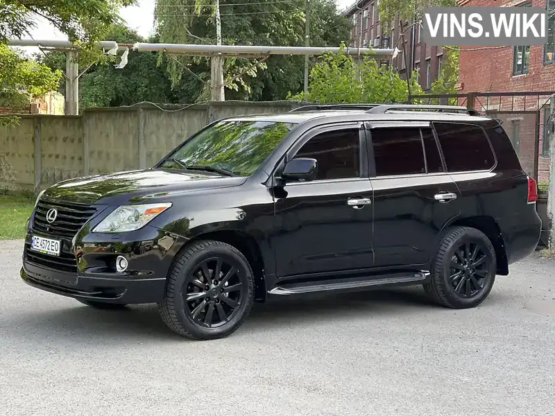 Lexus LX 2010, фото з оголошення 2 з 21, VIN JTJHY7AX1B4060278