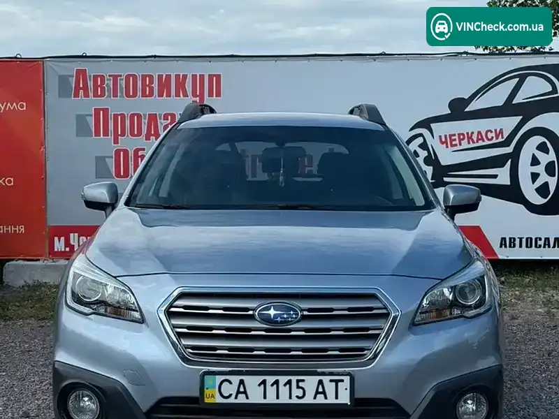 Subaru Outback 2015, фото з оголошення 2 з 16, VIN 4S4BSAJC0F3319774