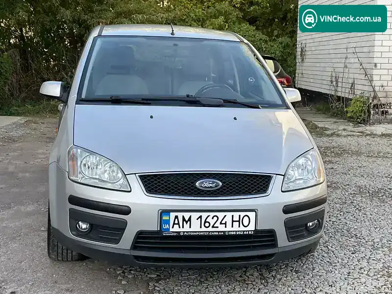 Ford C-Max 2004, фото з оголошення 2 з 20, VIN WF0MXXGCDM4C50389