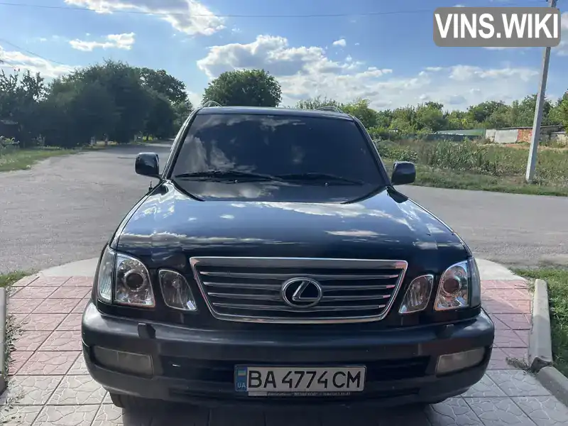 Lexus LX 2006, фото з оголошення 1 з 19, VIN JTJHT00W964017859