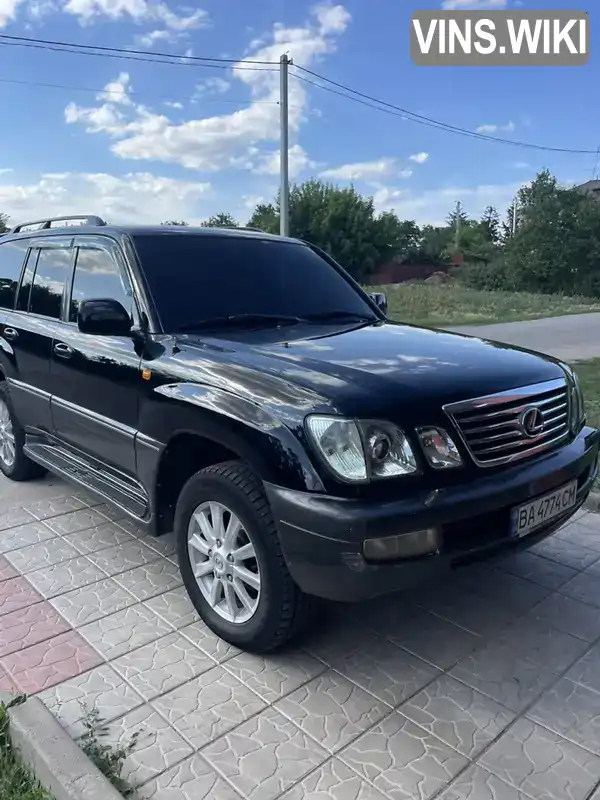 Lexus LX 2006, фото з оголошення 2 з 19, VIN JTJHT00W964017859