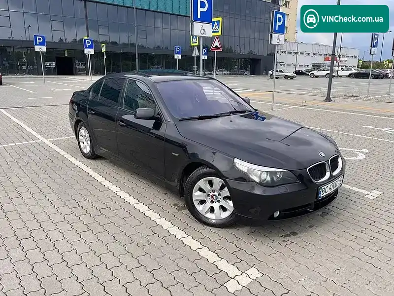 BMW 5 Series 2005, фото з оголошення 1 з 19, VIN WBANR71050CR01007