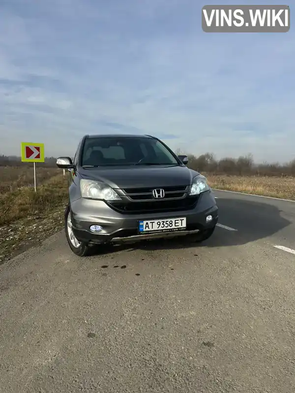 Honda CR-V 2010, фото з оголошення 1 з 18, VIN SHSRE6750AU006375
