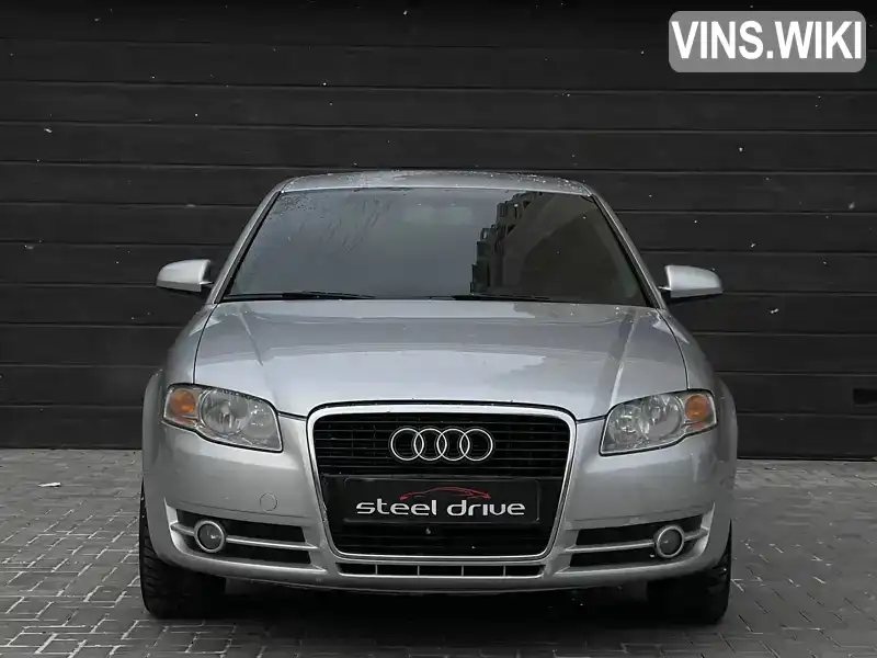 Audi A4 2005, фото з оголошення 1 з 21, VIN WAUZZZ8EX5A465255
