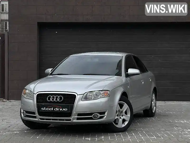 Audi A4 2005, фото з оголошення 2 з 21, VIN WAUZZZ8EX5A465255