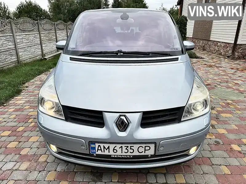 Renault Espace 2009, фото з оголошення 2 з 21, VIN VF1JK04BC41268350