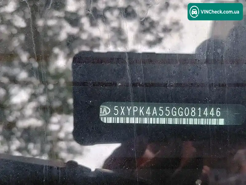 Kia Sorento 2015, фото з оголошення 1 з 20, VIN 5XYPK4A55GG081446