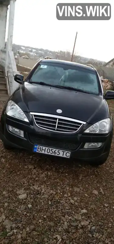 SsangYong Kyron 2014, фото з оголошення 1 з 11, VIN Y7WDJ4EADE0034620