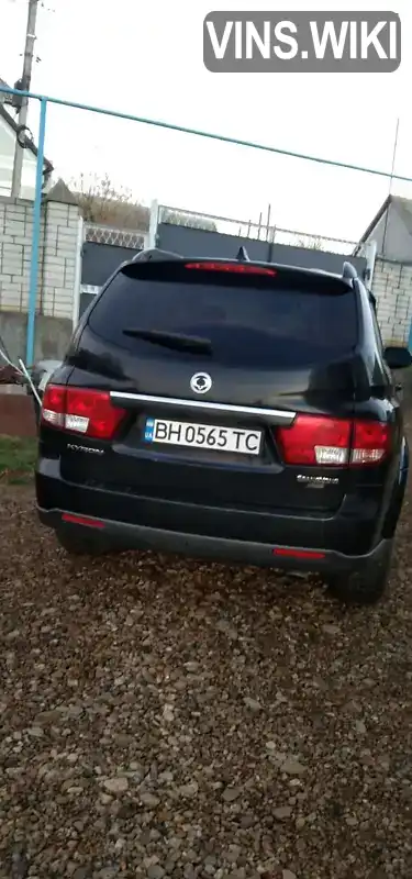 SsangYong Kyron 2014, фото з оголошення 2 з 11, VIN Y7WDJ4EADE0034620