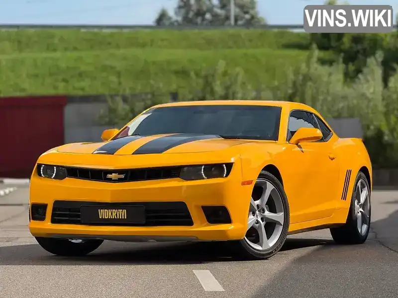 Chevrolet Camaro 2014, фото з оголошення 1 з 21, VIN 2G1FB1E38E9272816