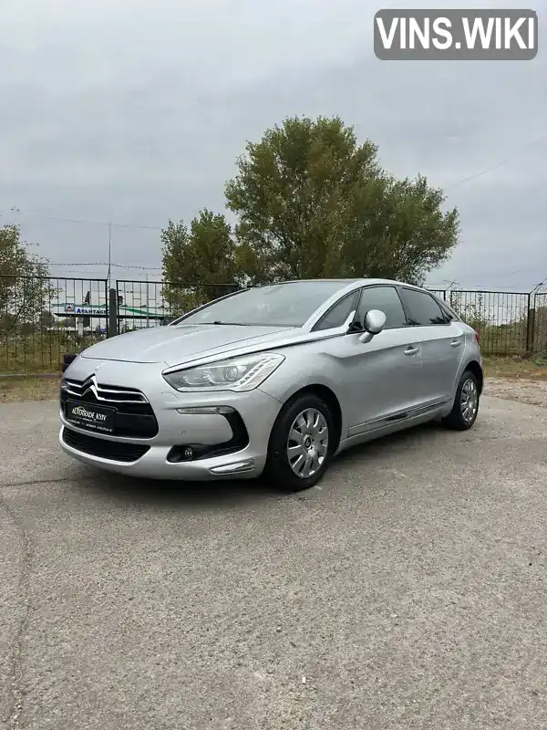 Citroen DS5 2012, фото з оголошення 1 з 12, VIN VFTKF9HRBBSS04648