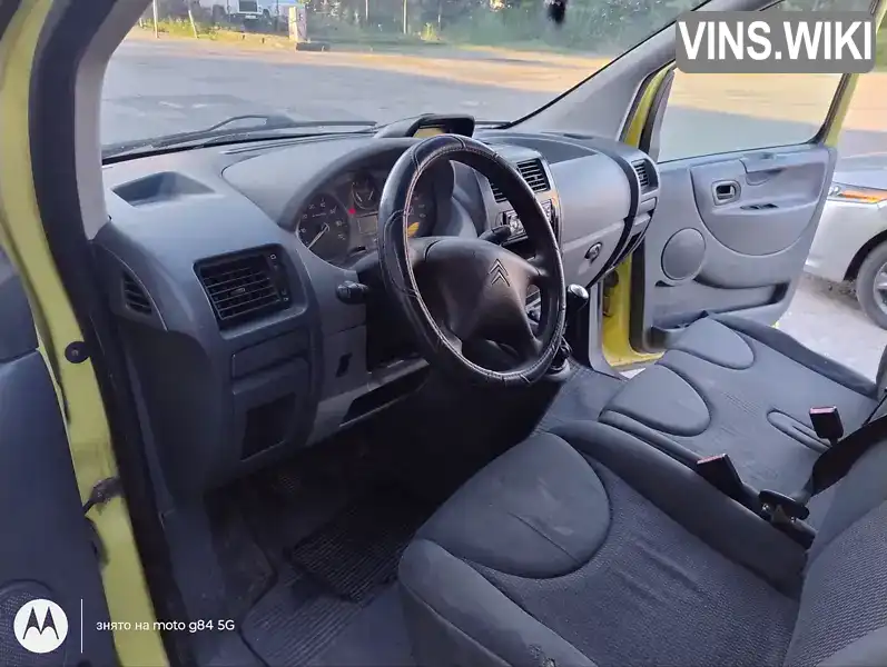 Citroen Jumpy 2007, фото з оголошення 2 з 15, VIN VF7XU9HUC64072572