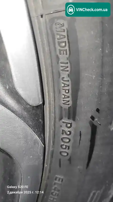 Subaru Solterra 2023, фото з оголошення 2 з 5, VIN JTMABABA4PA026907