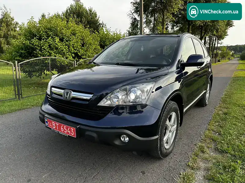 Honda CR-V 2007, фото з оголошення 1 з 20, VIN SHSRE58507U020996