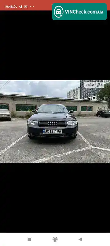 Audi A4 2002, фото з оголошення 1 з 12, VIN WAUZZZ8E22A231218