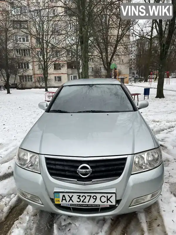 Nissan Almera 2007, фото з оголошення 1 з 15, VIN KNMCSHLMS7P678708