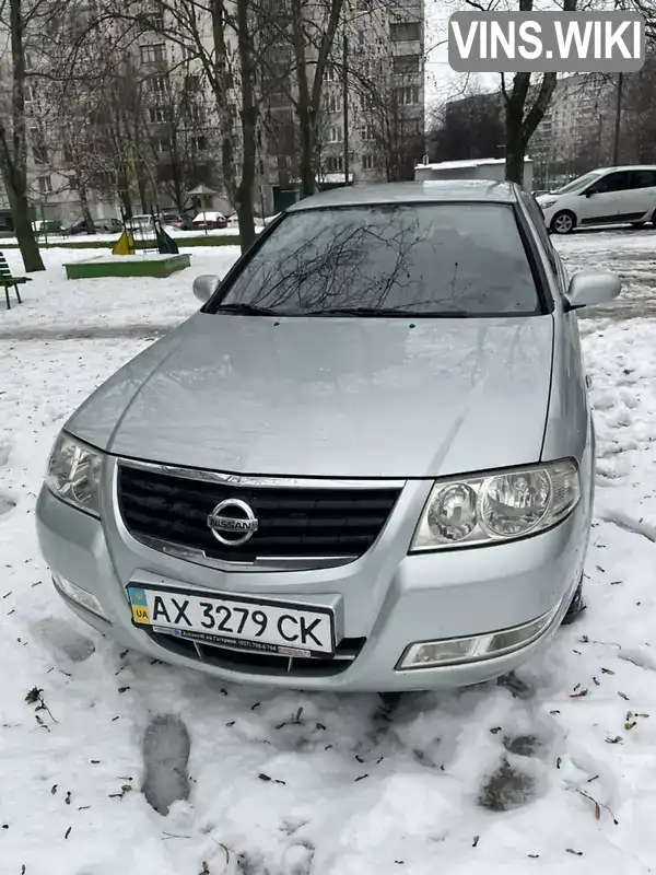 Nissan Almera 2007, фото з оголошення 2 з 15, VIN KNMCSHLMS7P678708