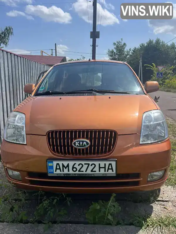 Kia Picanto 2005, фото з оголошення 1 з 8, VIN KNEBA24326T212420